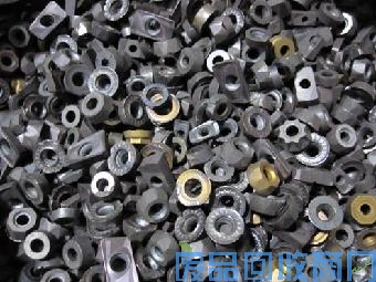 松原车床刀粒回收图