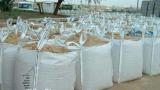 吨袋\二手吨袋\装沙子吨袋\集装袋、桥梁预压吨袋