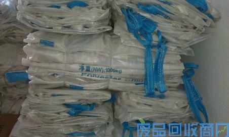 南票二手吨袋出售