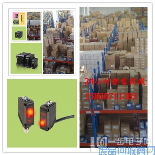 二手变频器出售