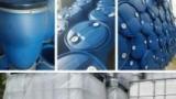 新民200升塑料桶生产厂家 200升塑料桶价格