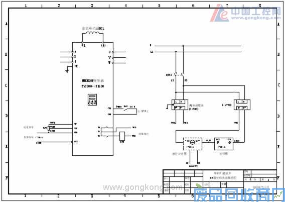 艾默生CT变频器及PLC在恒液位控制中的应用 图