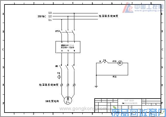 艾默生CT变频器及PLC在恒液位控制中的应用 图