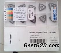 古塔刀片回收，CNC刀具回收