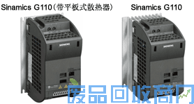 由SinamicsG110变频器驱动的信息中心 图