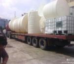 供应沈阳出售二手储油罐_沈阳出售二手吨桶_沈阳销售塑料罐