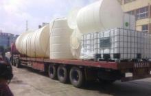 供应沈阳出售二手储油罐_沈阳出售二手吨桶_沈阳销售塑料罐