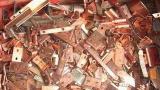 求购丹东废铜回收信息