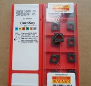 丹东切削刀片回收