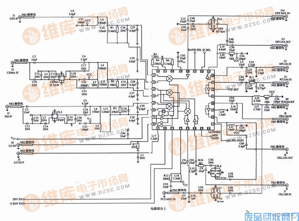 基于RF2498的GPS接收机下变频器电路