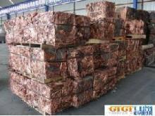 求购凌海废铜回收企业报价