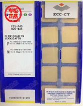 铁岭新旧刀片回收