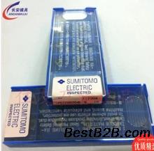 道里数控车床刀片回收