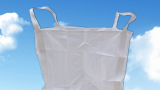 厂家直销明山吨袋 集装袋 二手吨袋 吨袋塑料袋 吨袋吊袋