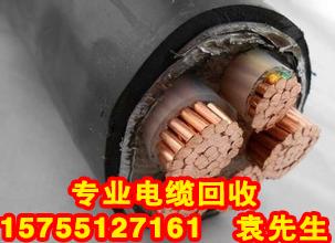 通化废铜回收、红铜、黄铜、磷铜、渡白铜，上门回收