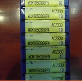 白山全新刀片回收