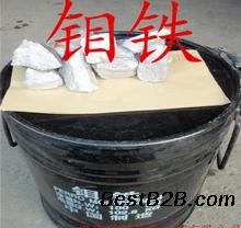 大石桥钼铁回收，废钼丝回收