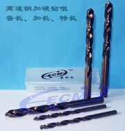 太子河合金刀棒回收