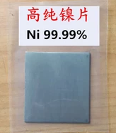 绥化硬质合金板块回收