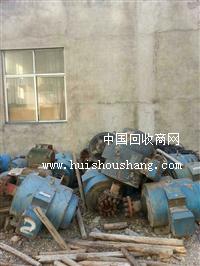 长春新民二手马达回收