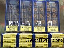 石碣机夹刀片回收，合金刀片回收