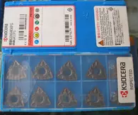 张士开发区回收进口刀片