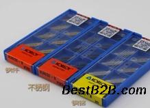 凤城明山刀片回收