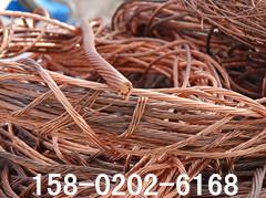 大连废铜回收公司