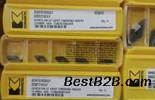 宽甸刀片回收公司