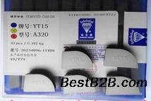 辽阳回收刀片一盒多少钱