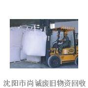 丹东二手吨袋_阜新旧吨包出售出售