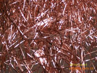 凌海废紫铜回收公司