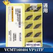 凤城二手数控刀具回收