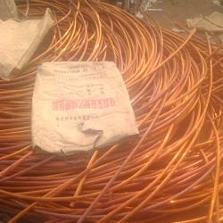 大庆废铜回收价格