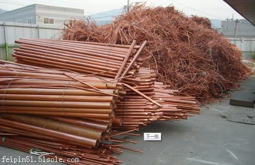 大连废紫铜回收