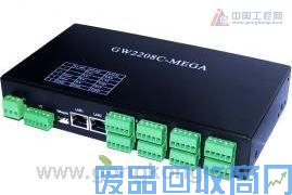 基于串口服务器的变频器远程管理系统 图