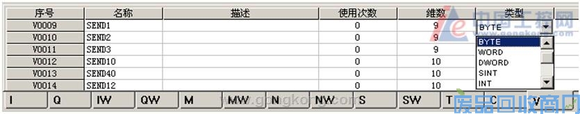 NA400PLC与三垦变频器的通讯 图