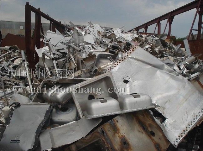 高价求购废不锈钢