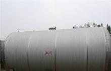 沈阳供应二手油罐是如何把储罐损耗降到一定程度内的？