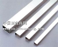 辽宁高价回收304,312不锈钢