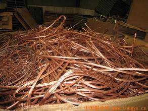 白山新民大量回收废铁、废铜、废铝压块等一切废旧金属