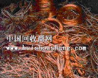 双塔有色金属回收，连山废铜回收