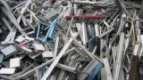 牡丹江区不锈钢回收_不锈钢回收