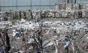 沈阳铁西区有回收不锈钢锅的吗