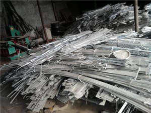 沈阳大东区废铝回收价格公道
