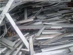 沈阳沈河区废铝回收价格