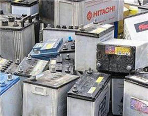 沈阳皇姑区有回收UPS废电瓶的吗