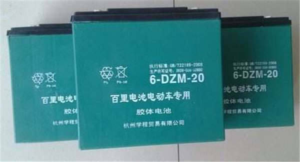 旧电瓶回收价格表  废旧电瓶回收干什么用