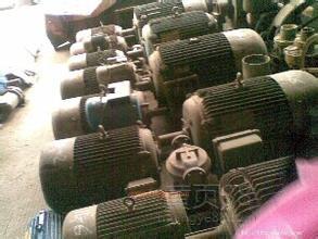 沈阳大量回收船用电机各种动力电机