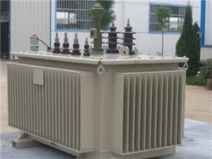 沈阳皇姑区专业回收低损耗电炉变压器的公司